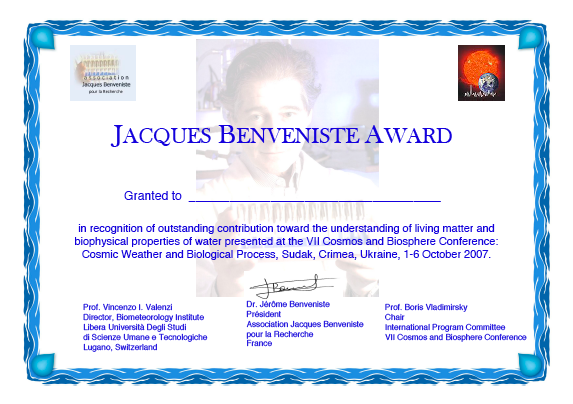 Jacques-Benveniste-Award-diploma-small.png